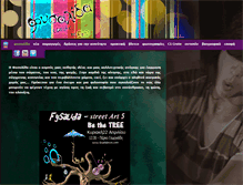 Tablet Screenshot of fysalidance.com